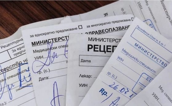 Очаква се в Държавен вестник да бъде обнародван законът позволяващ