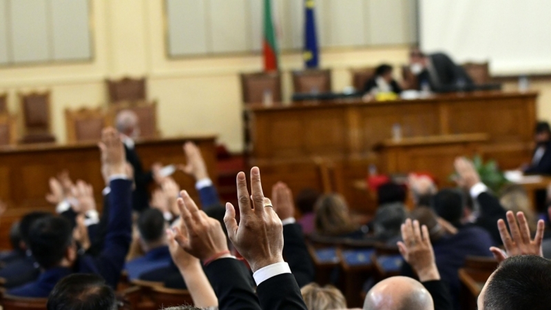 Парламентът отмени кариерните бонуси на членовете на Висшия съдебен съвет