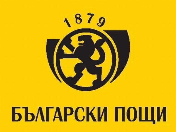 Пощенският оператор в САЩ уведомява че поради пораженията нанесени от