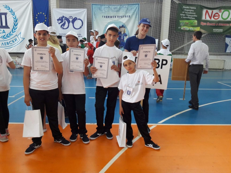 Възпитаниците на Детското полицейско управление при ОУ Св Св Кирил и