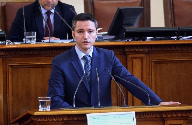 ПГ на БСП за България призова ГЕРБ ясно да дефинира