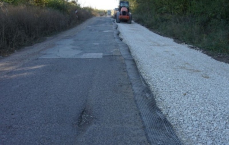 Обществена поръчка за изработването на технически проект за основен ремонт