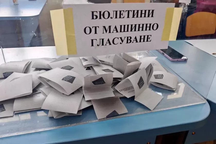 Рекордно ниска избирателна активност в Турция, Йотова води с 55% при 99% обработени протоколи