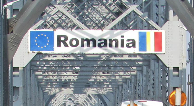 Хиляди румънски туристи се очаква да преминат през ГКПП Дунав