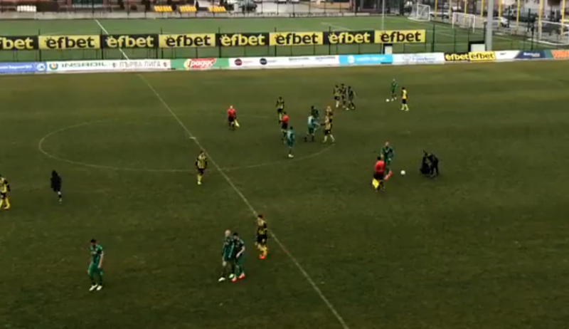 Носителят на Купата на България Ботев Пловдив загуби с 0 3