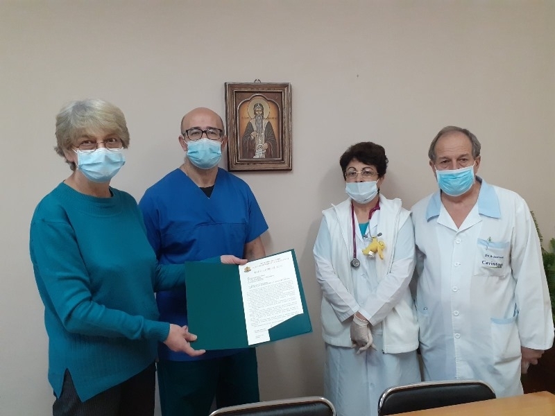 Благодарствен адрес и икона на Свети Иван Рилски Чудотворец от