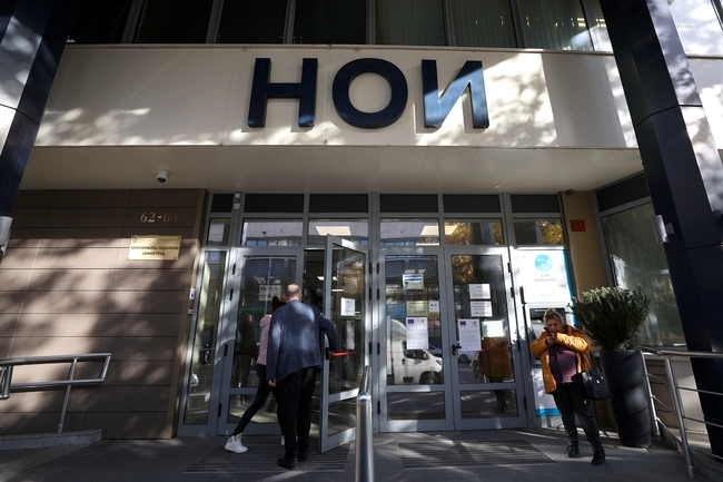 Размерът на средния осигурителен доход за страната за месец януари