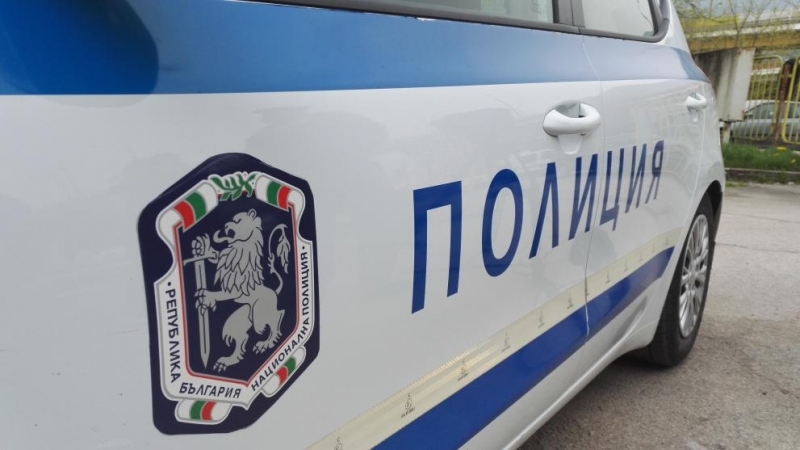 Полицаи от Второ РУ - Благоевград проведоха акция по линия