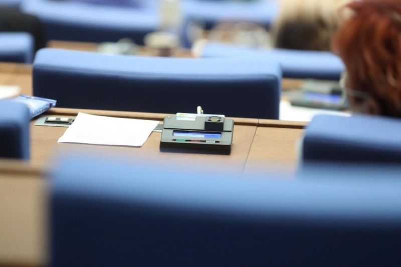 От 2022 г Националната здравноосигурителна каса НЗОК поема изцяло изплащането