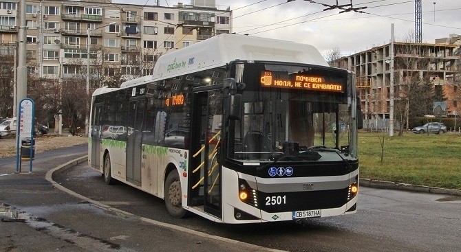 Вчера от автобусно поделение Малашевци потегли автобусът оборудван с тестова