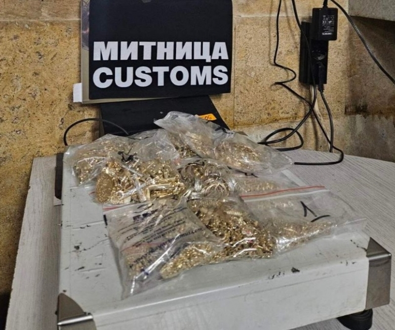 Митническите служители на митнически пункт Малко Търново откриха 1841 грама