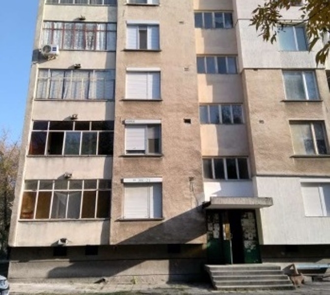 Частен съдебен изпълнител обяви за публична продан двустаен апартамент във