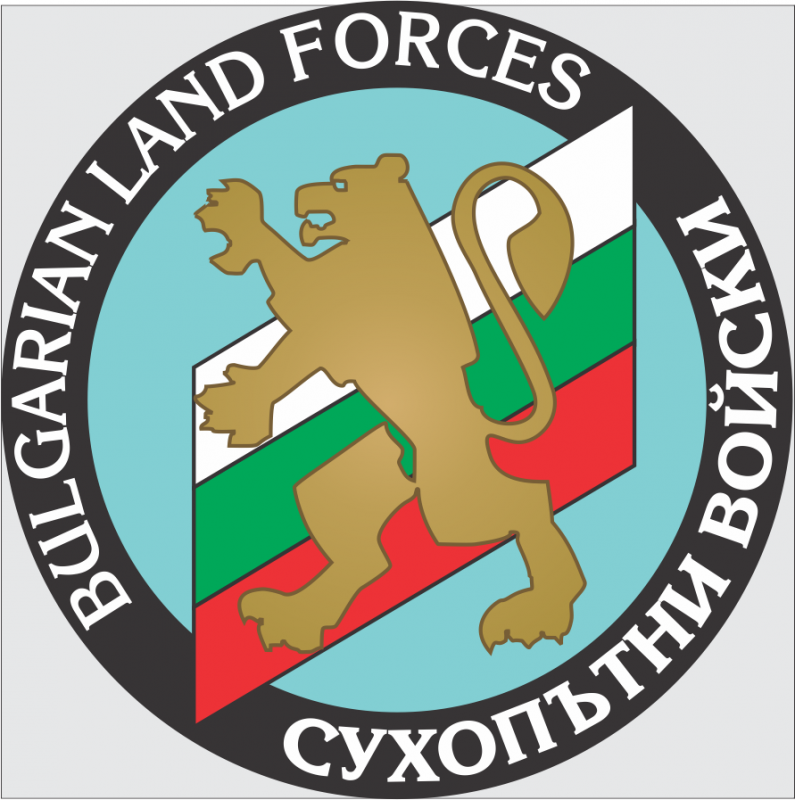 Сухопътните войски на Република България обявиха 200 вакантни длъжности за