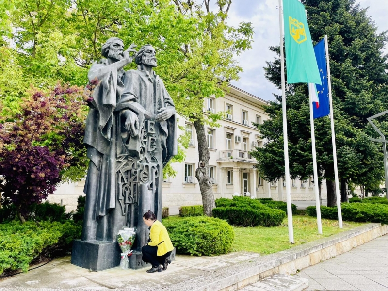 На днешния ден Българската православна църква почита паметта на създателите