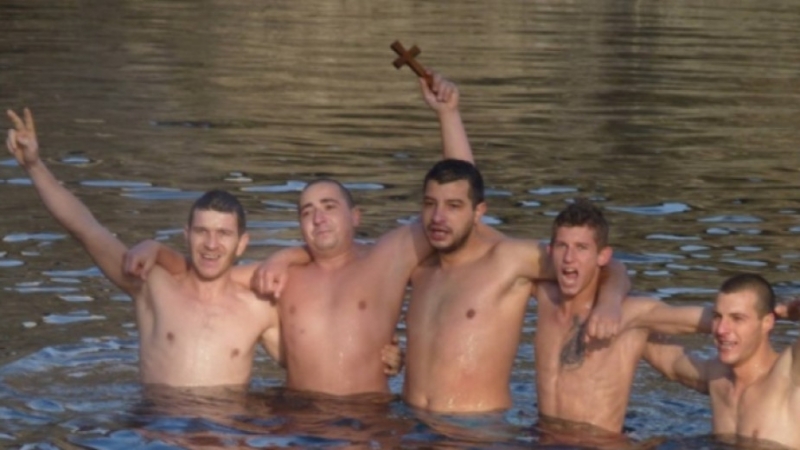 Стародавният Господски празник Богоявление ще бъде честван подобаващо в град