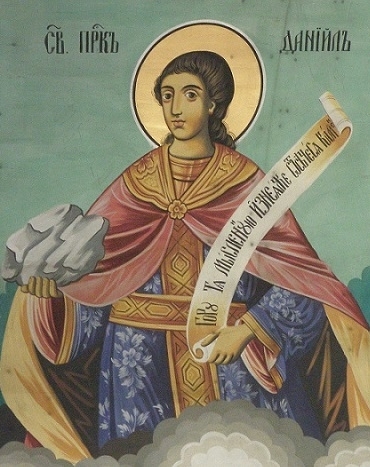 Свети Даниил е роден в Месопотамия Той бил чакан дълги години