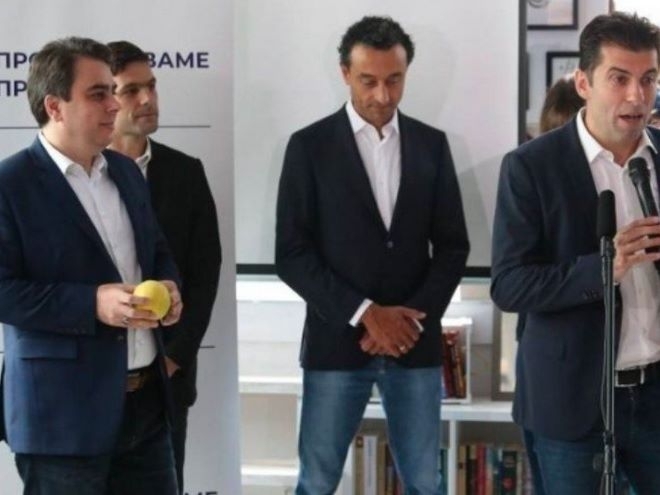 Продължаваме промяната Демократична България внесоха предложение за намаляване на