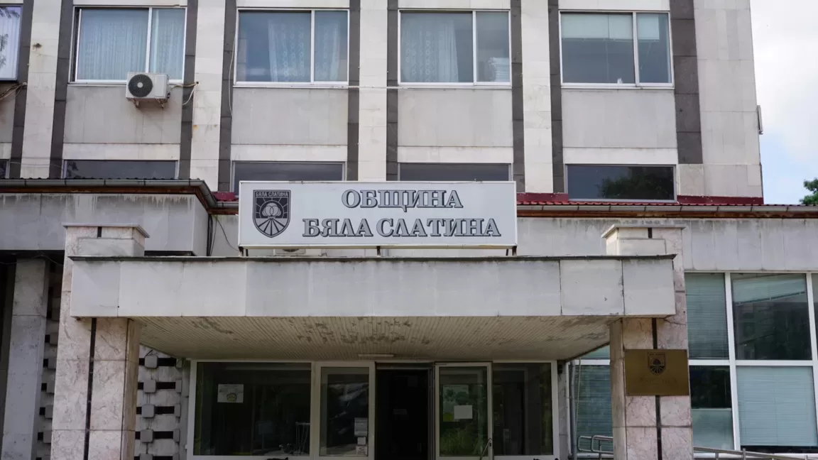 Община Бяла Слатина ще финансира обучението на петима студенти