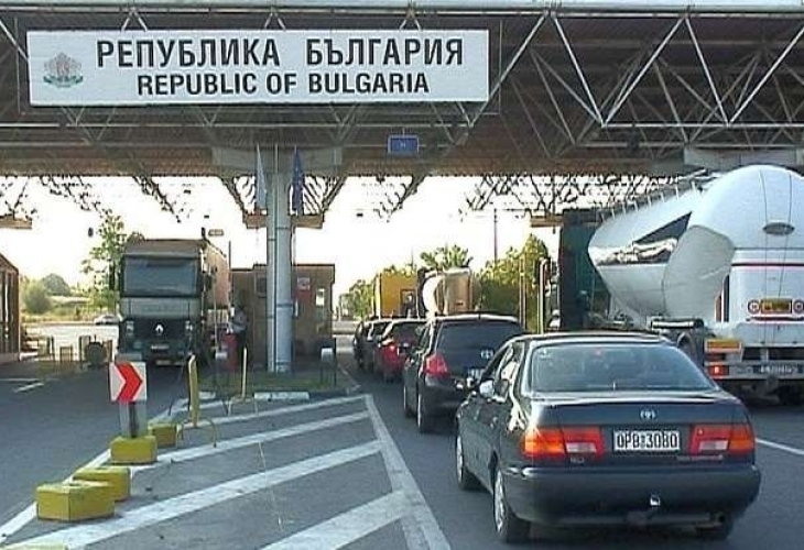 Началникът на ГКПП Капитан Петко войвода старши инспектор Васил