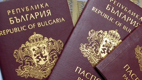 Властите в Сърбия са арестували четирима души по подозрения че