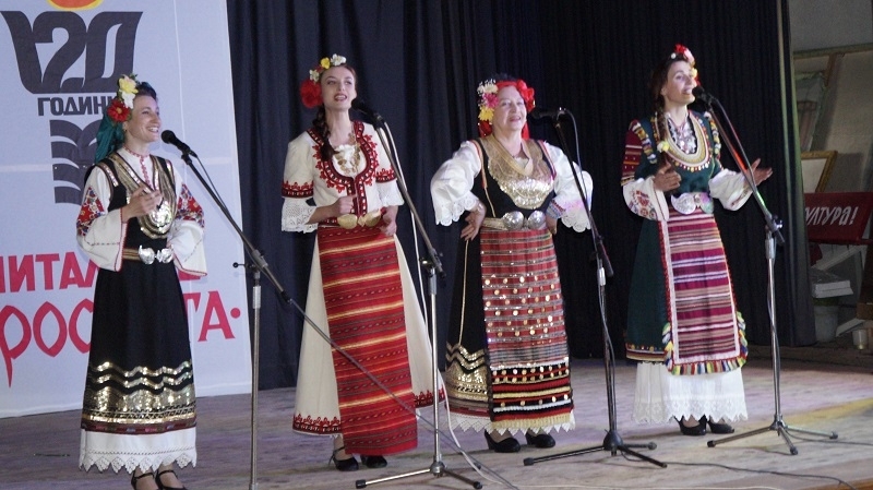 Известният квартет за народни песни Славей прославил красотата на българския
