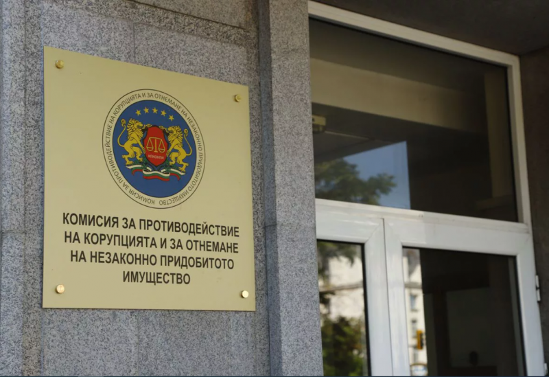 Съдът в Монтана одобри иск на КПКОНПИ да изземе коли