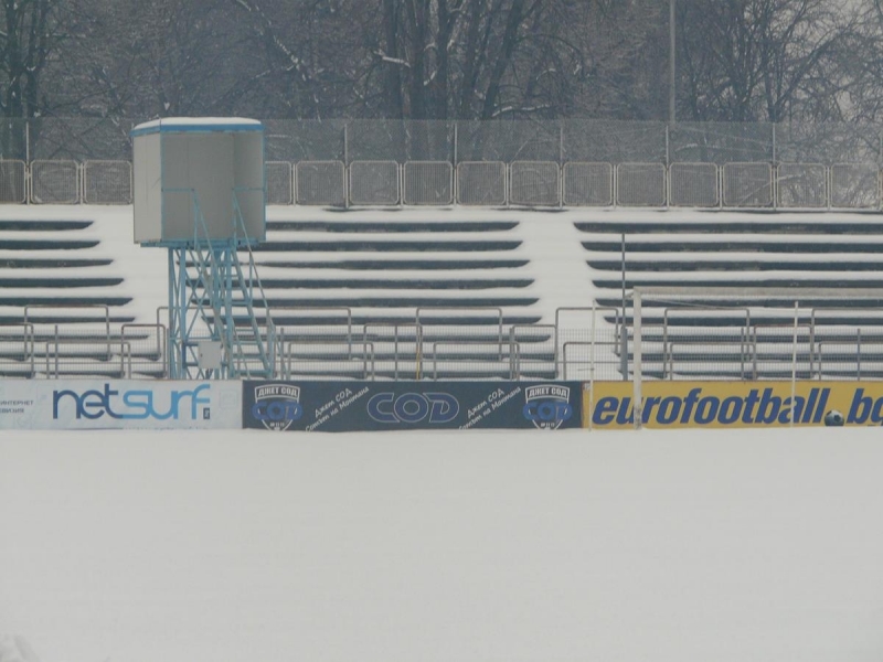 Срещите от предстоящия XVIII кръг от футболното първенство на Северозападната