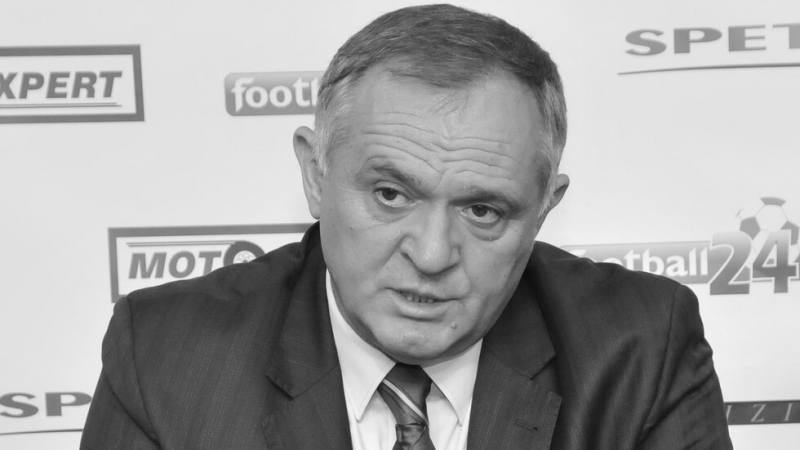 На 69 годишна възраст е починал бившият президент на Професионалната футболна
