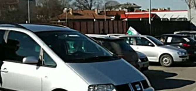 Десетки жители на Кубрат се събират на протест в Русе