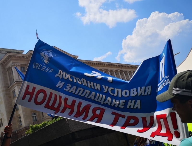 Лавина от граждански дела на полицаи срещу МВР засипа районните