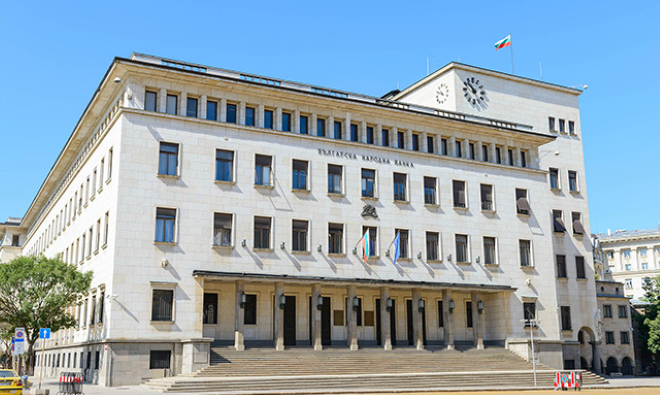 Според мартенската макроикономическа прогноза на БНБ очакваният през 2023 г