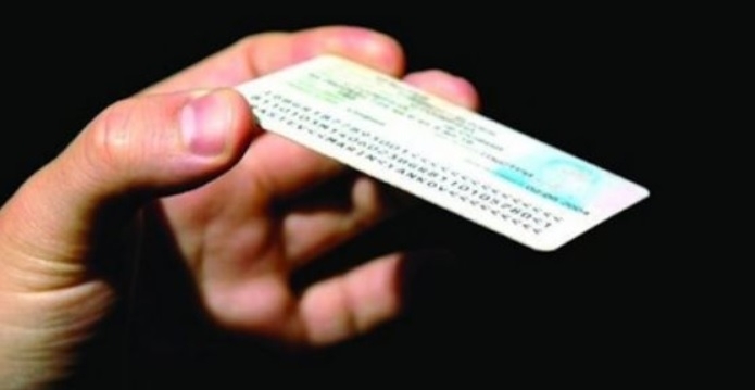 Няма да се променя таксата за новите лични карти с