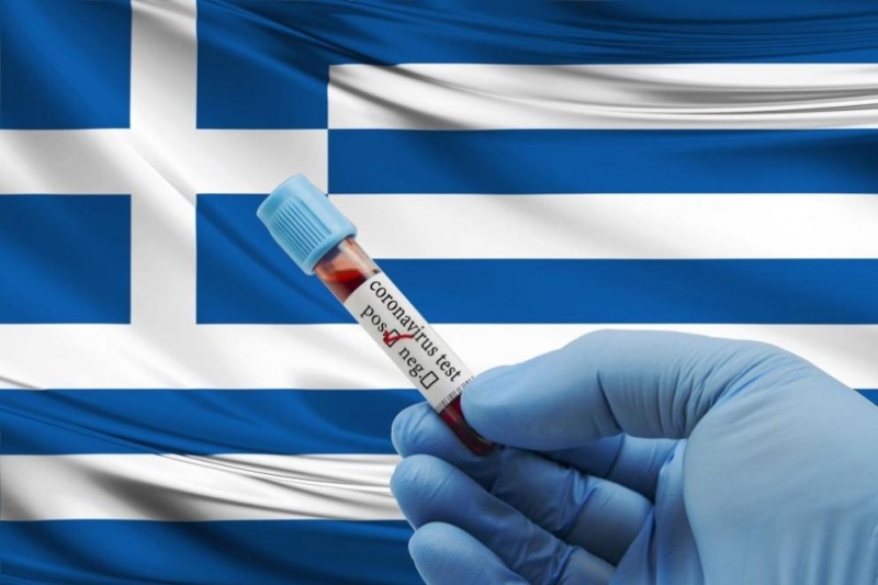 Гърция заяви днес че продължава ограничителните мерки въведени за вътрешните