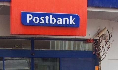 БНБ разреши преобразуването на Банка Пиреос България да бъде част
