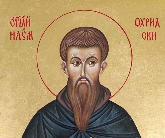 На 23 декември Православната църква чества паметта на св преп