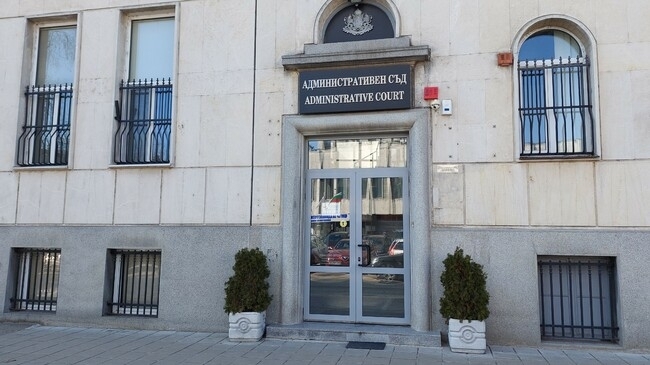Административен съд Видин остави без разглеждане заповедта на областния управител