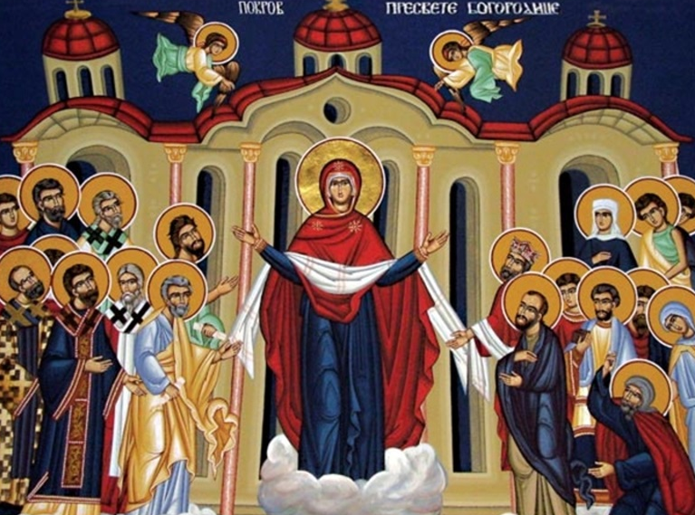 На днешния ден православната църква чества Покров на Пресвета Богородица