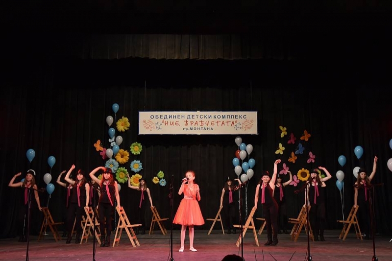 Традиционният Великденски концерт на oбщина Монтана тази година е поверен