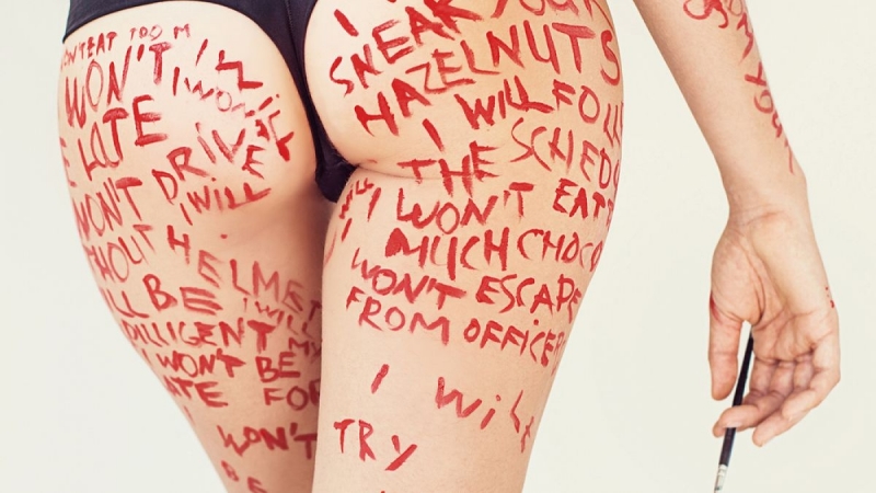 Като че ли сексът остава малко встрани когато човек размишлява