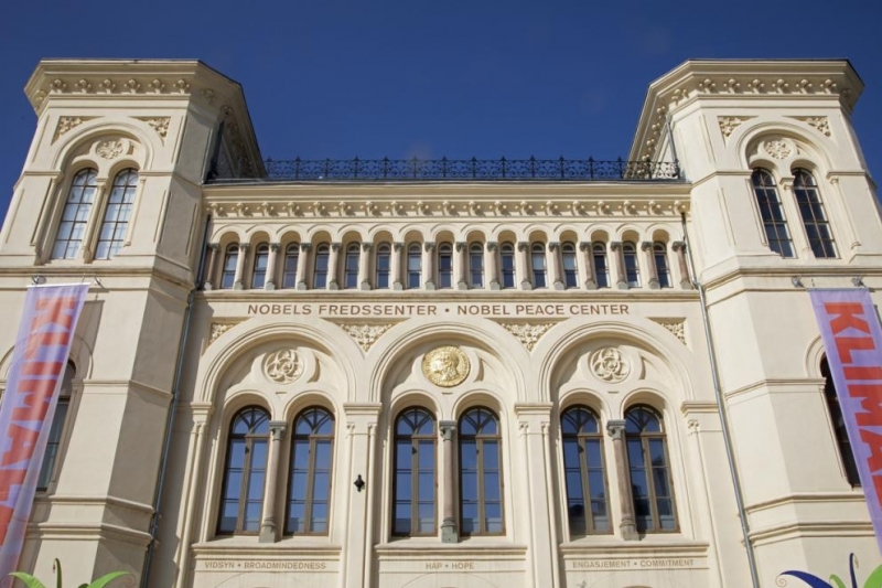 Нобеловата награда за мир беше присъдена на японската антиядрена група