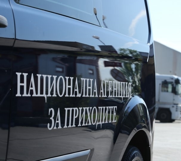 Над 11 9 милиарда лева са постъпленията в Националната агенция за