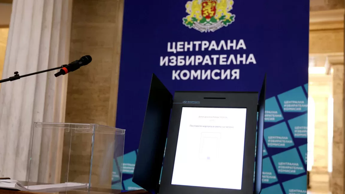 8 подвижни секции в област Монтана за изборите за президент
