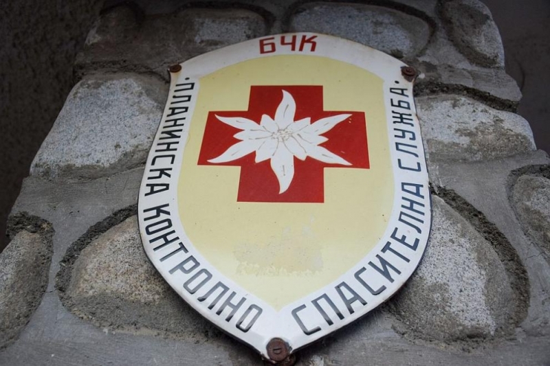 Условията във високите части на планините вече са зимни което