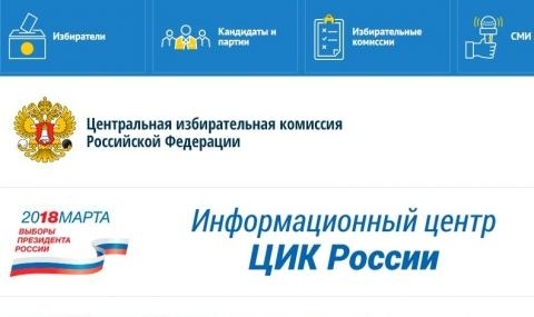 DDoS атака от IP адреси от 15 държави е регистрирана