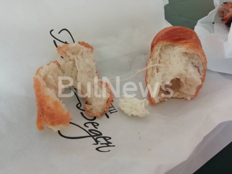 Мъж от Монтана си купил закуска със сирене но след